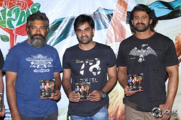 Prabhas and Rajamouli Launches Basanti Song Teaser